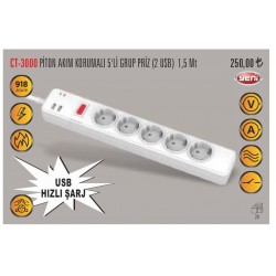 CATA PİTON AKIM KORUMALI 5 Lİ GURUP PİRİZ 2 AD USB Lİ 1.5 KABLOLU CATA PİTON AKIM KORUMALI 5 Lİ GURUP PİRİZ 2 AD USB Lİ 1.5 KABLOLU