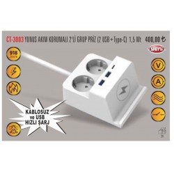 CATA YUNUS AKIM KORUMALI 2 Lİ GURUP PİRİZ 2 USB +TYPE-C 1.5 METRE KABLOLU CATA YUNUS AKIM KORUMALI 2 Lİ GURUP PİRİZ 2 USB +TYPE-C 1.5 METRE KABLOLU