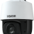 ISEE KAMERA IP ISN-8423IS-15 2MP, AKILLI TAKİP, VİDEO ANALİZ, 15X OPTİK ZOOM, SPEED DOME, PoE, STARLIGHT