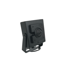 NEUTRON AHD MİKRO KAMERA