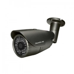 PİNETRON PDR IX1081 AHD IR BULLET KAMERA PİNETRON PDR IX1081 AHD IR BULLET KAMERA