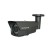 PİNETRON PDR IX1083 AHD IR BULLET KAMERA