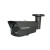 PİNETRON PDR IX723 AHD IR BULLET KAMERA